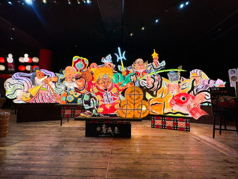 Aomoriya with Kids: Nebuta Performance & Family-Friendly Ryokan Stay
