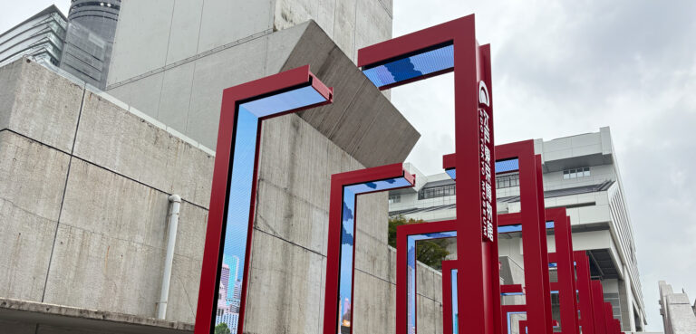 Edo-Tokyo Museum with Kids: A Local Mom’s Guide (Reopened!)
