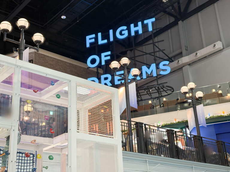 Flight of Dreams at Centrair: A Local Mom’s Guide (Free Aviation Theme Park Near Nagoya)